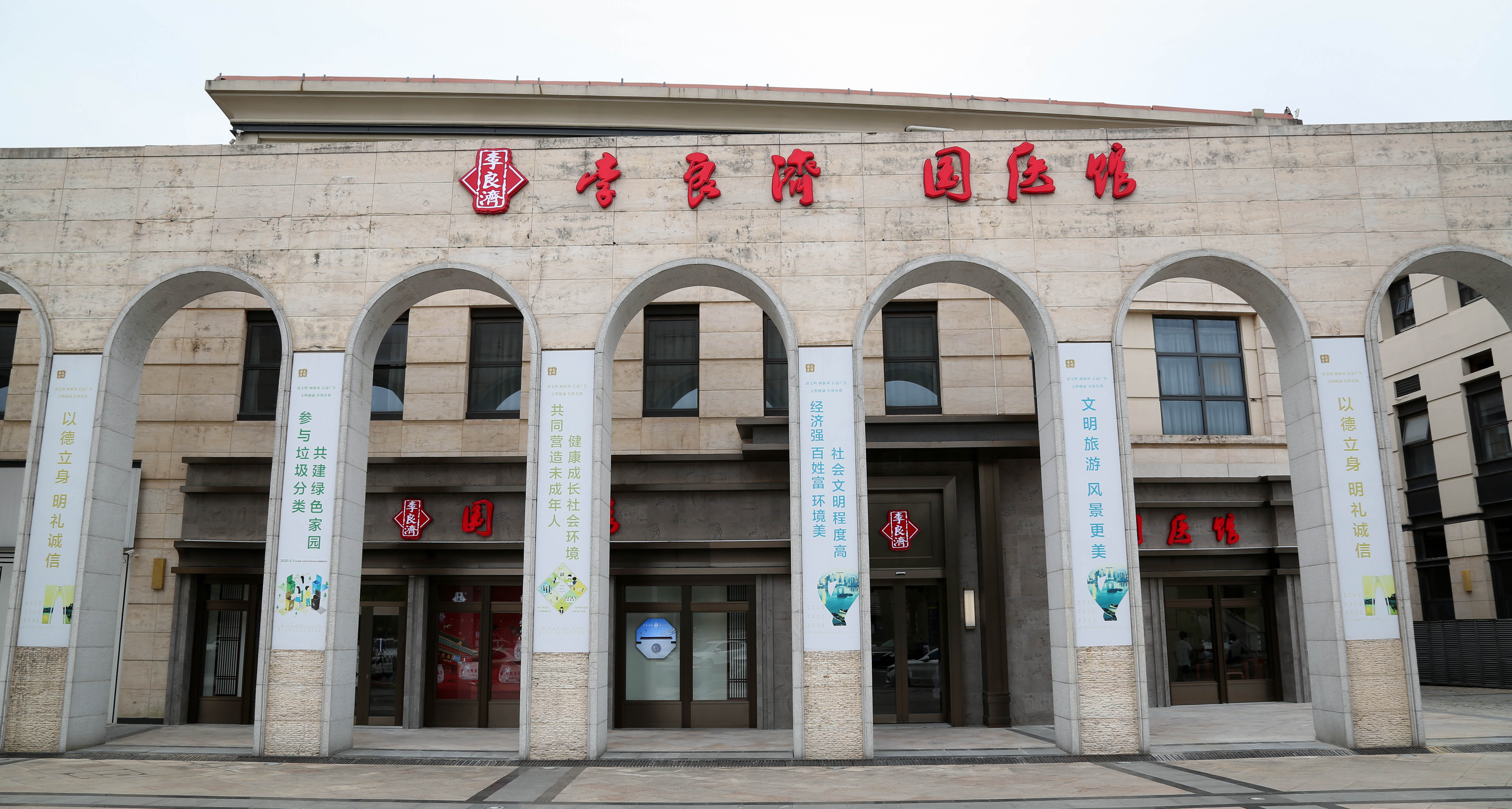 6D0A3265-1.jpg 6D0A3265-1.jpg