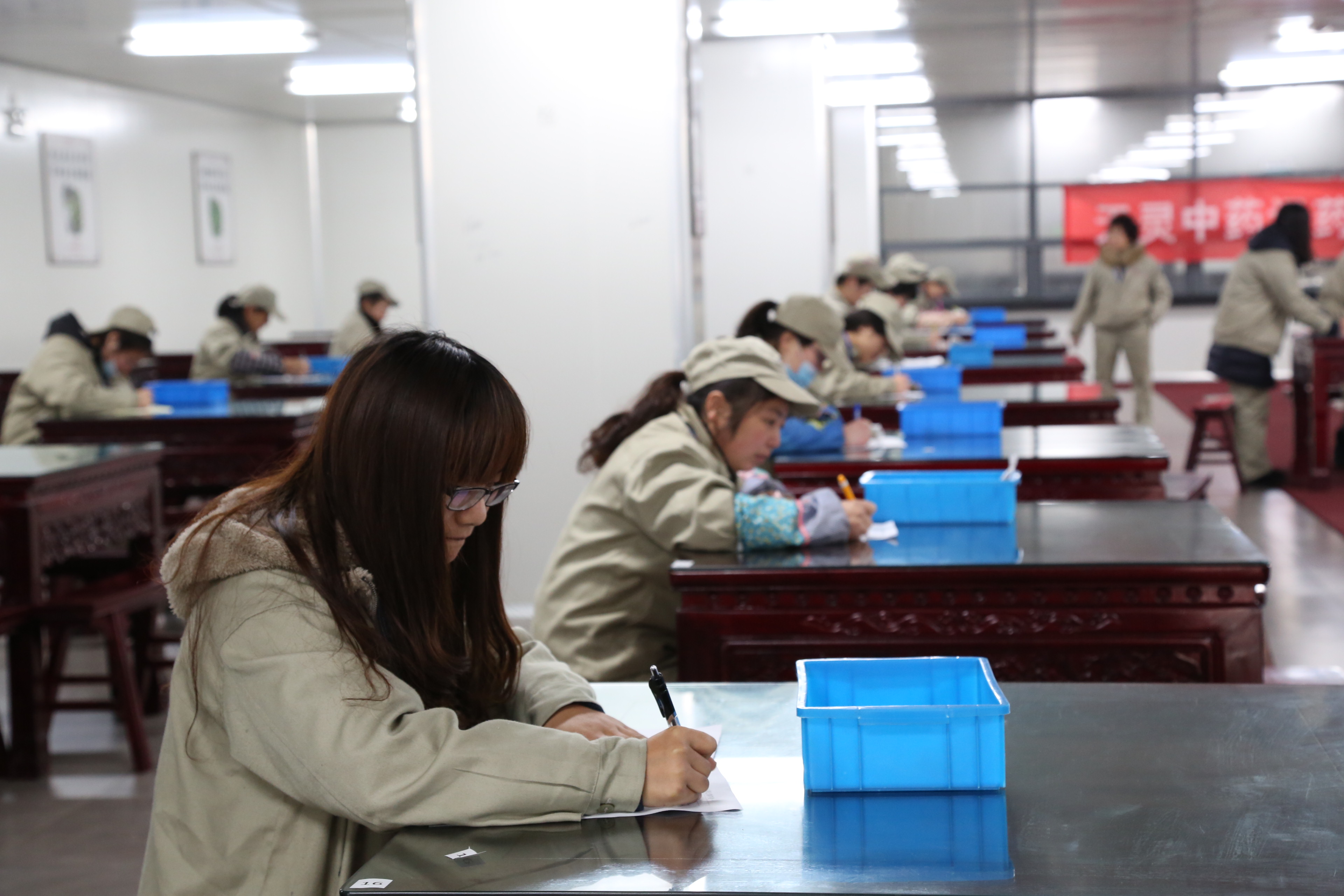 弘揚中醫(yī)文化 促進中醫(yī)發(fā)展(圖2) 弘揚中醫(yī)文化 促進中醫(yī)發(fā)展(圖2)