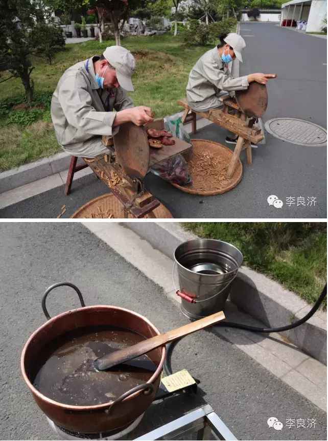 看放心中醫(yī)，用放心中藥 2016天靈中藥首屆春季訂貨會(圖11)