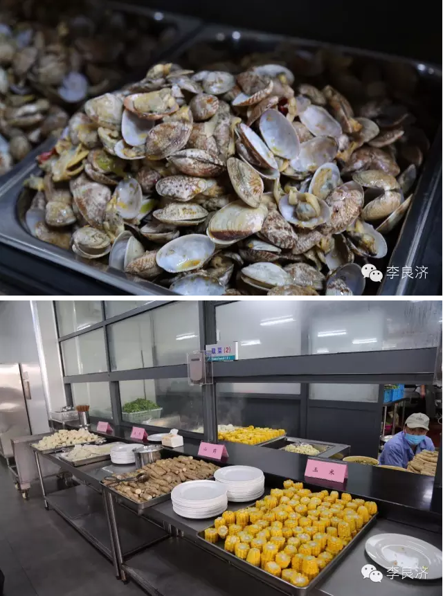 看放心中醫(yī)，用放心中藥 2016天靈中藥首屆春季訂貨會(圖27)