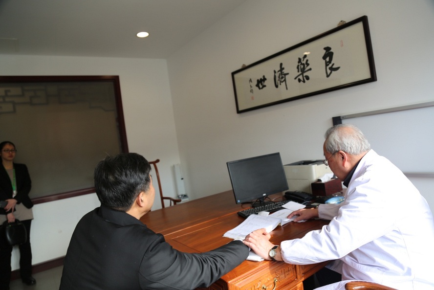 江蘇省旅游局秦景安局長(zhǎng)一行來(lái)我司參觀考察(圖3) 江蘇省旅游局秦景安局長(zhǎng)一行來(lái)我司參觀考察(圖3)