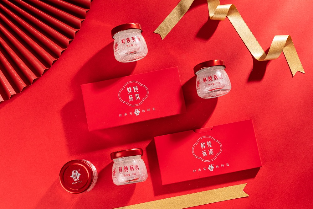 1-22011FU2021Y.jpg 1-22011FU2021Y.jpg