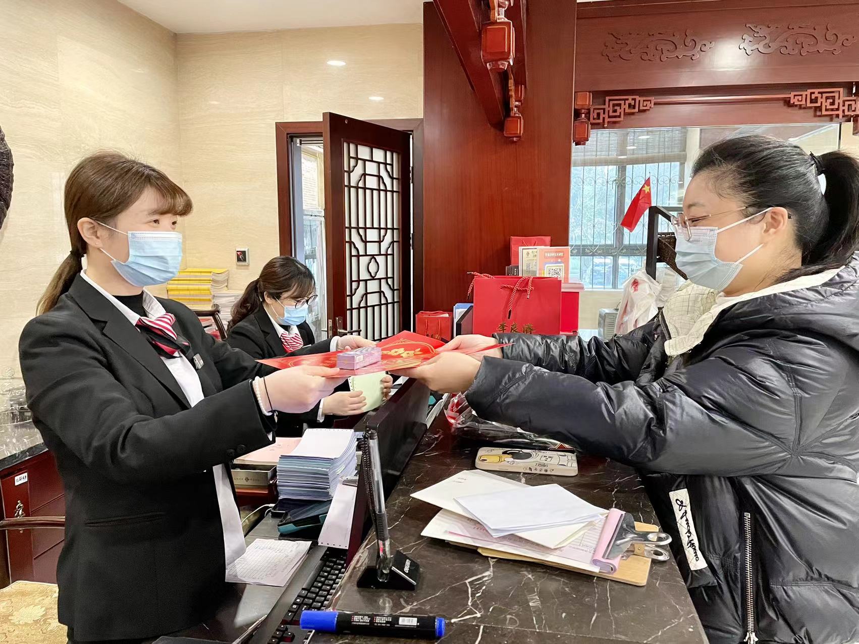 【限量】接福啦！李良濟(jì)新年福利大放送嘍！快來領(lǐng)~(圖2)