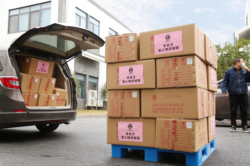 助力戰(zhàn)疫，李良濟在行動(圖9)