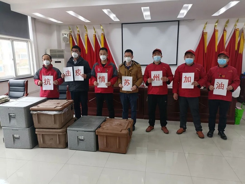 你們的慷慨相助，我們銘記在心！(圖5)