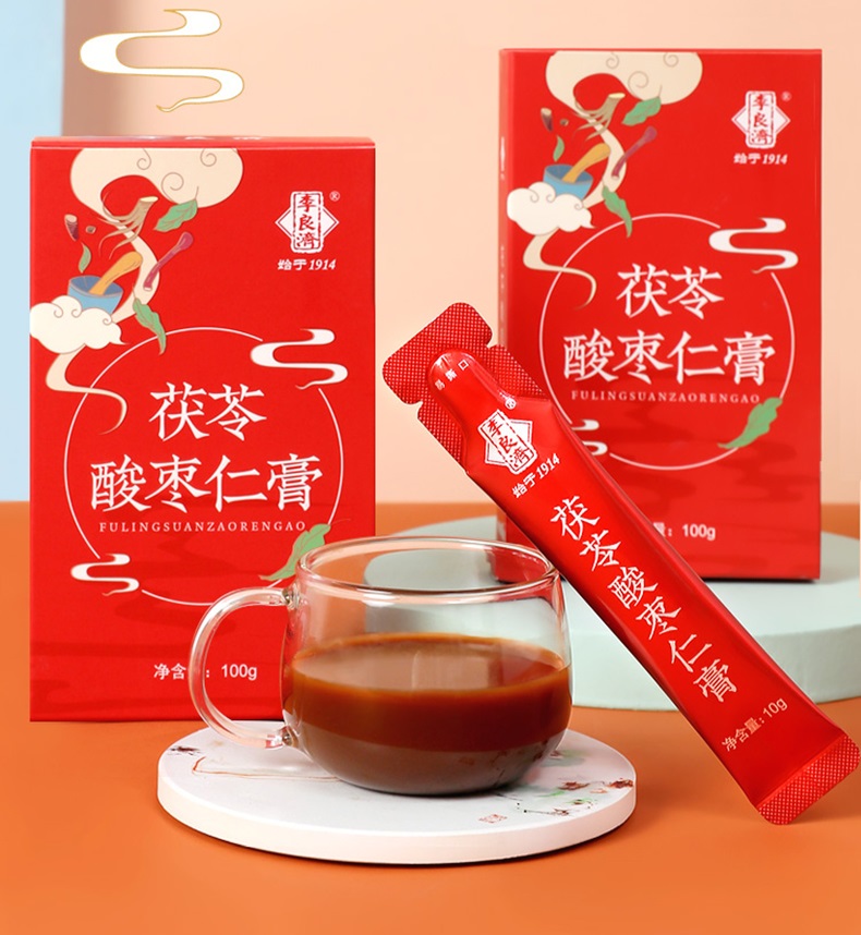 失眠、夢太多太累怎么辦？這些睡眠小秘訣，安神又助眠，睡得太香了~(圖2)