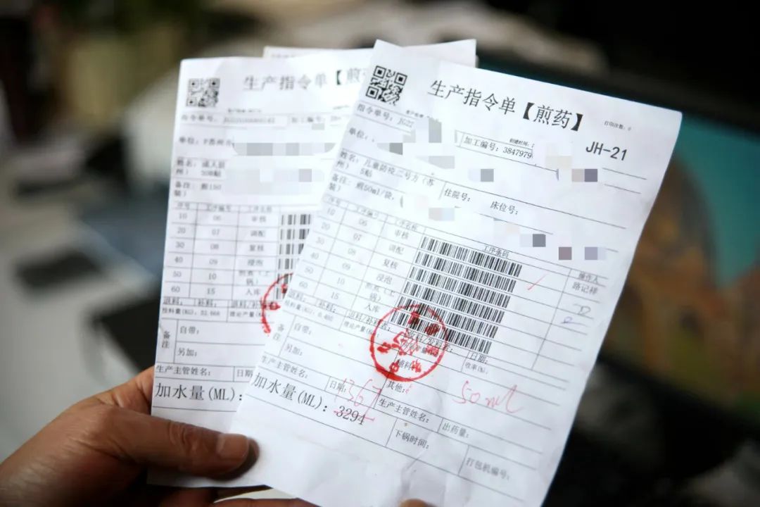 厲害了！600萬袋蘇州中醫(yī)防疫方(圖2)