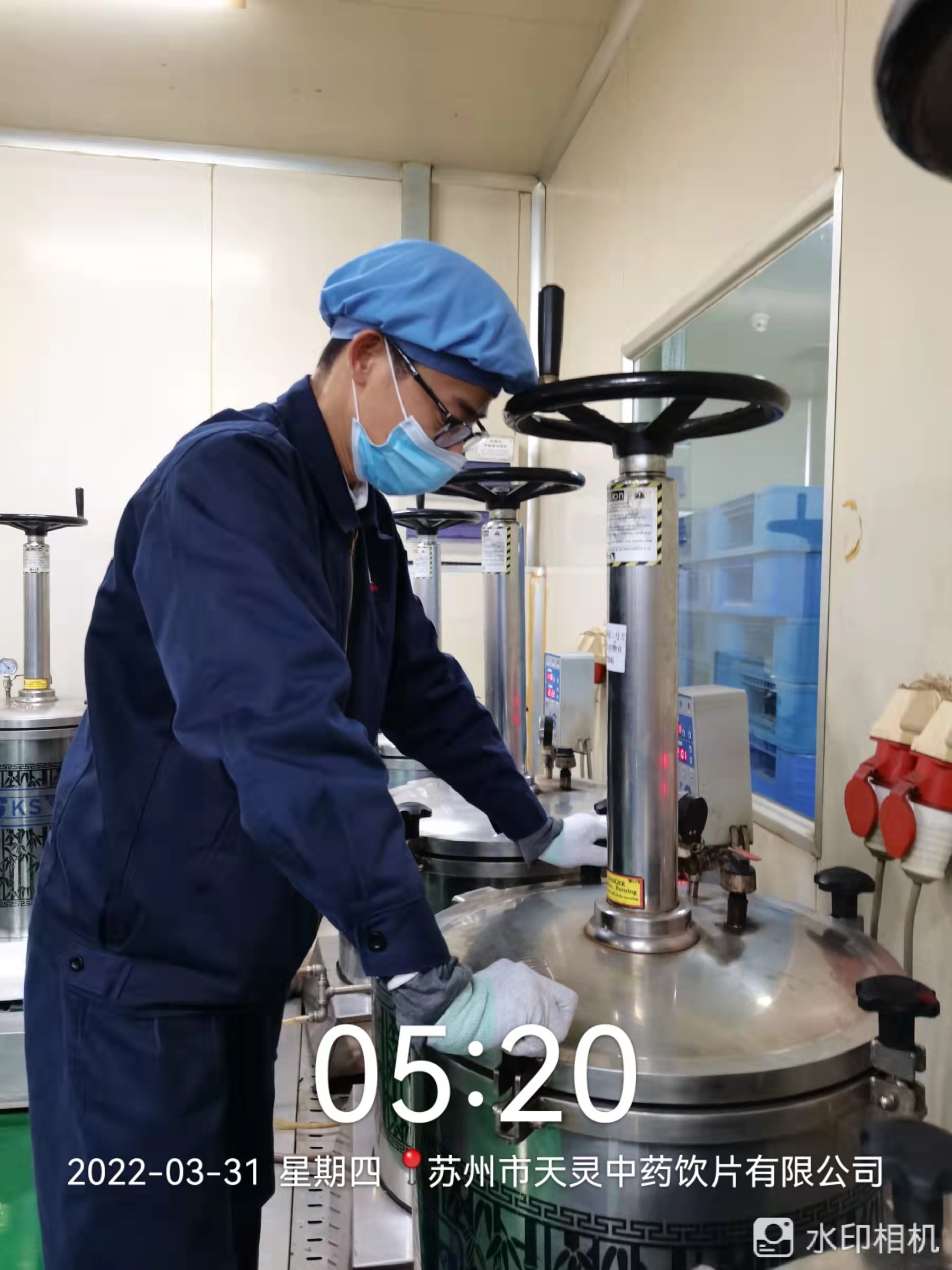 20萬帖！李良濟(jì)又硬核緊急熬制防疫方馳援上海，我們共同“守滬”(圖7)